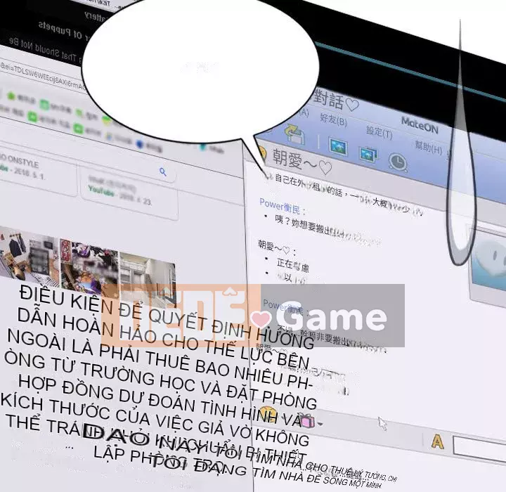 Chỉ yêu người phụ nữ đó Chương 12-13