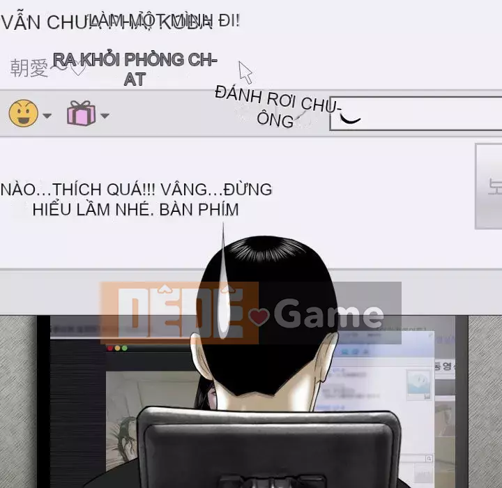 Chỉ yêu người phụ nữ đó Chương 12-13