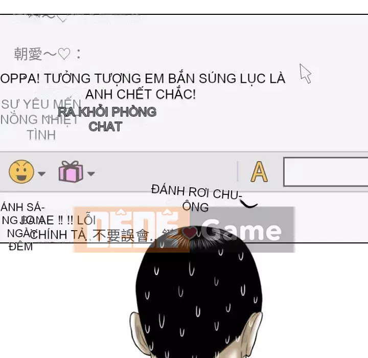 Chỉ yêu người phụ nữ đó Chương 12-13