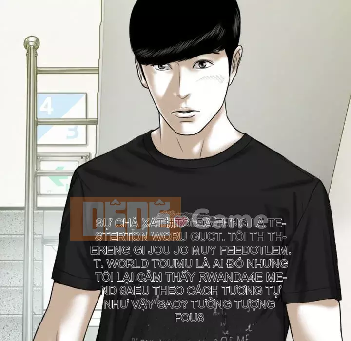 Chỉ yêu người phụ nữ đó Chương 12-13