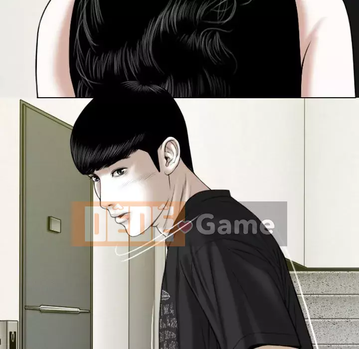 Chỉ yêu người phụ nữ đó Chương 12-13