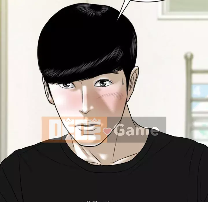 Chỉ yêu người phụ nữ đó Chương 12-13