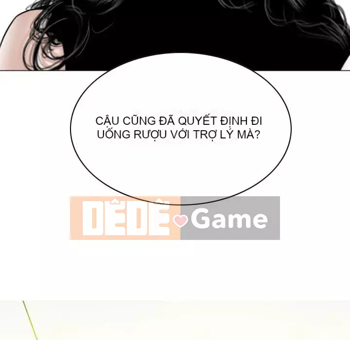 Chỉ yêu người phụ nữ đó Chương 12-13