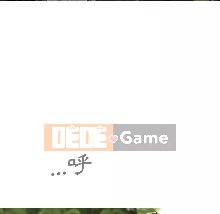 Chỉ yêu người phụ nữ đó Chương 10-11