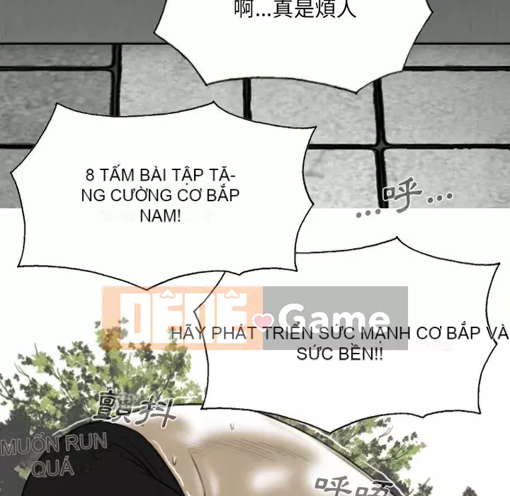 Chỉ yêu người phụ nữ đó Chương 10-11