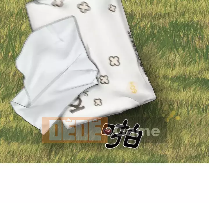 Chỉ yêu người phụ nữ đó Chương 10-11