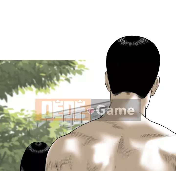 Chỉ yêu người phụ nữ đó Chương 10-11