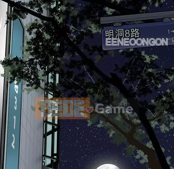 Chỉ yêu người phụ nữ đó Chương 10-11