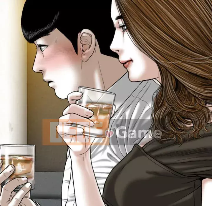 Chỉ yêu người phụ nữ đó Chương 10-11