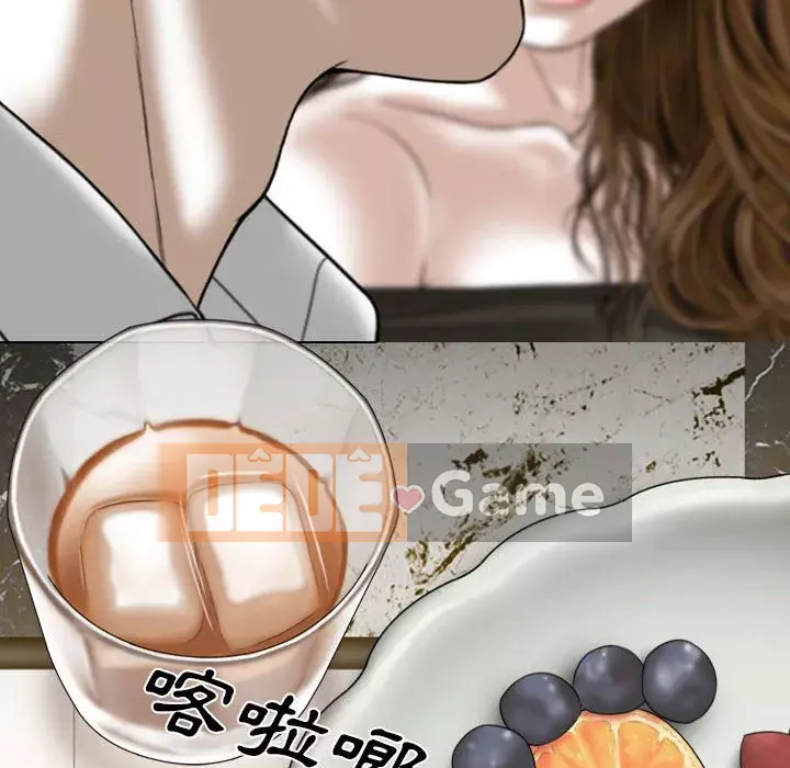 Chỉ yêu người phụ nữ đó Chương 10-11