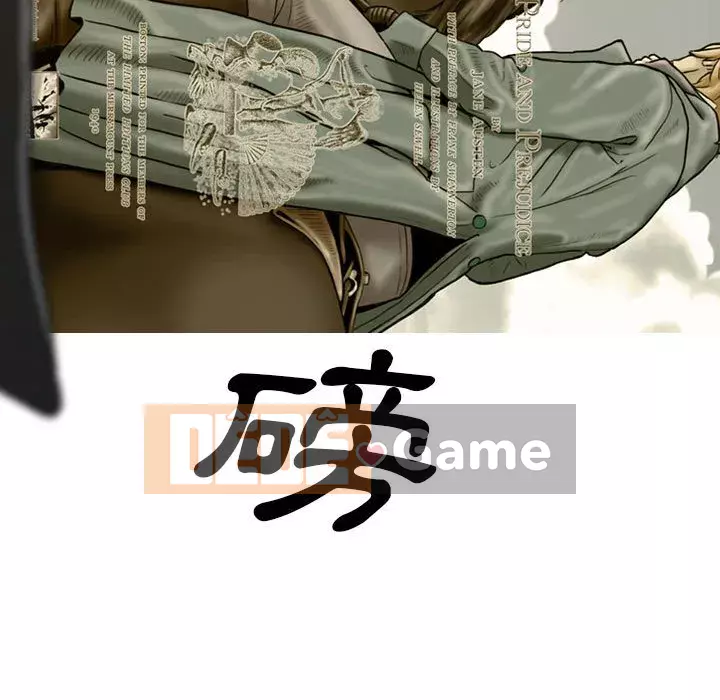 Chỉ yêu người phụ nữ đó Chương 10-11