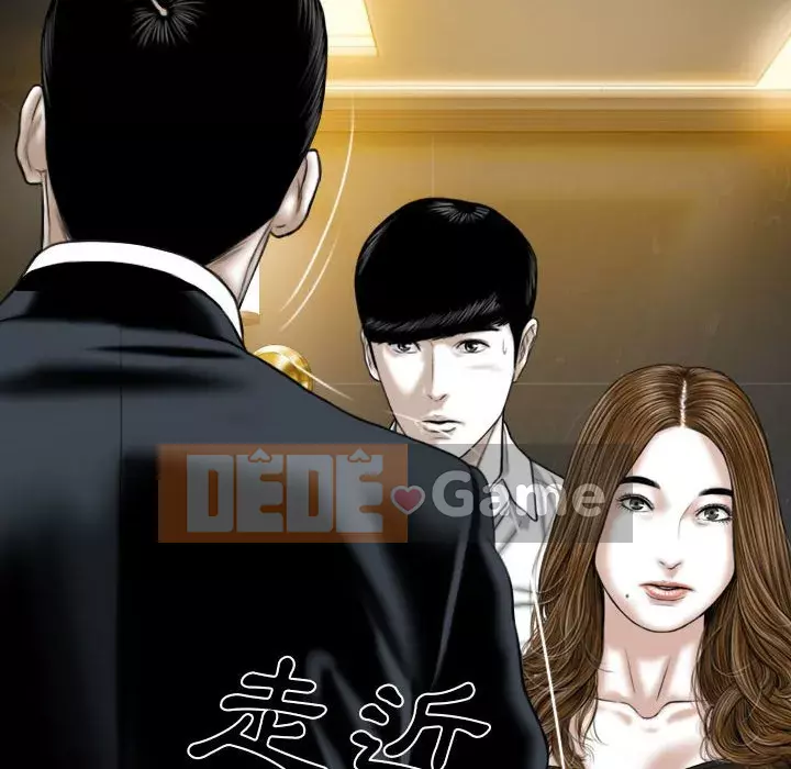 Chỉ yêu người phụ nữ đó Chương 10-11