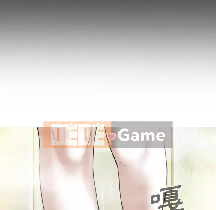 Chỉ yêu người phụ nữ đó Chương 10-11