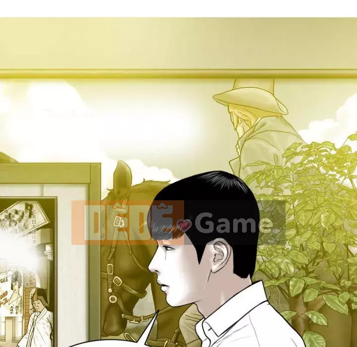 Chỉ yêu người phụ nữ đó Chương 8-9