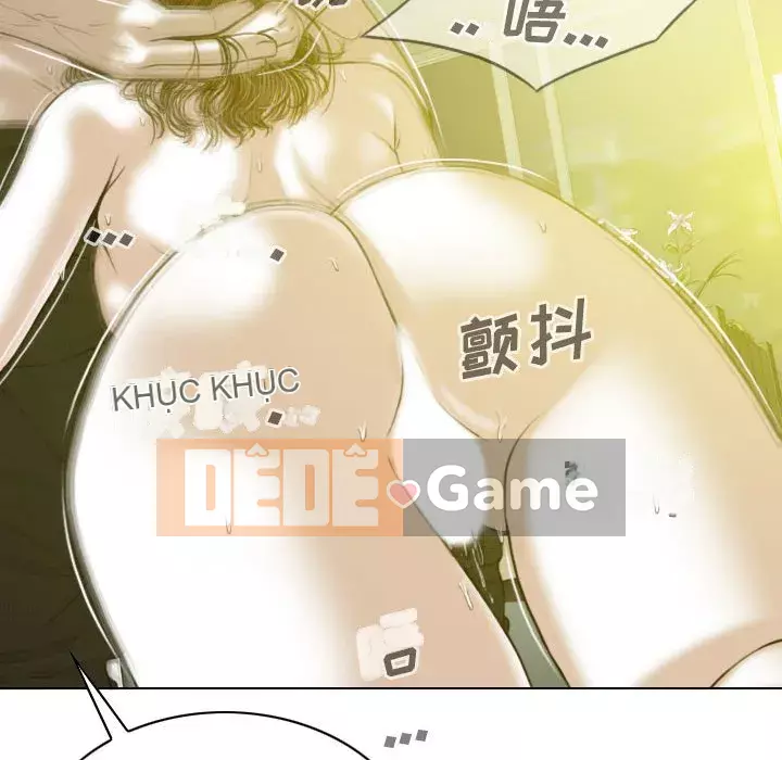 Chỉ yêu người phụ nữ đó Chương 8-9