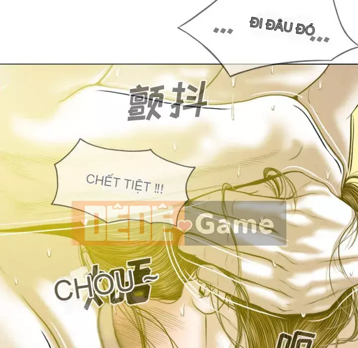 Chỉ yêu người phụ nữ đó Chương 8-9