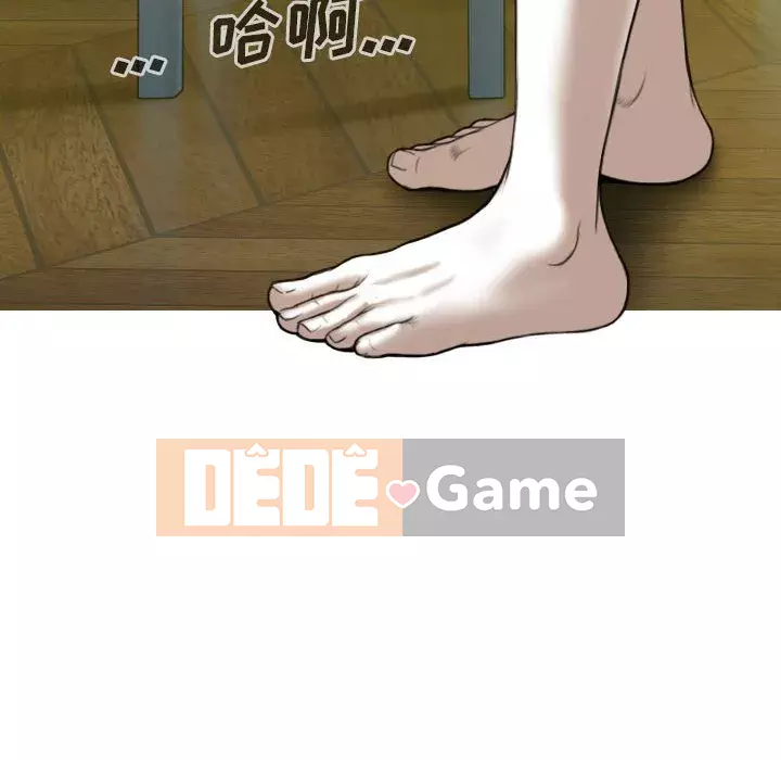 Chỉ yêu người phụ nữ đó Chương 8-9