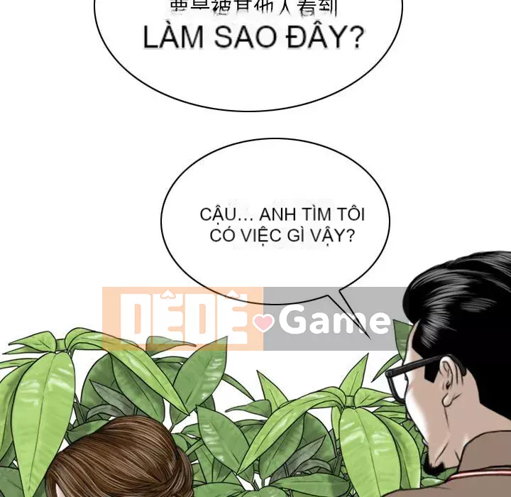 Chỉ yêu người phụ nữ đó Chương 8-9