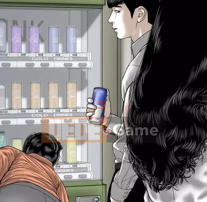 Chỉ yêu người phụ nữ đó Chương 8-9