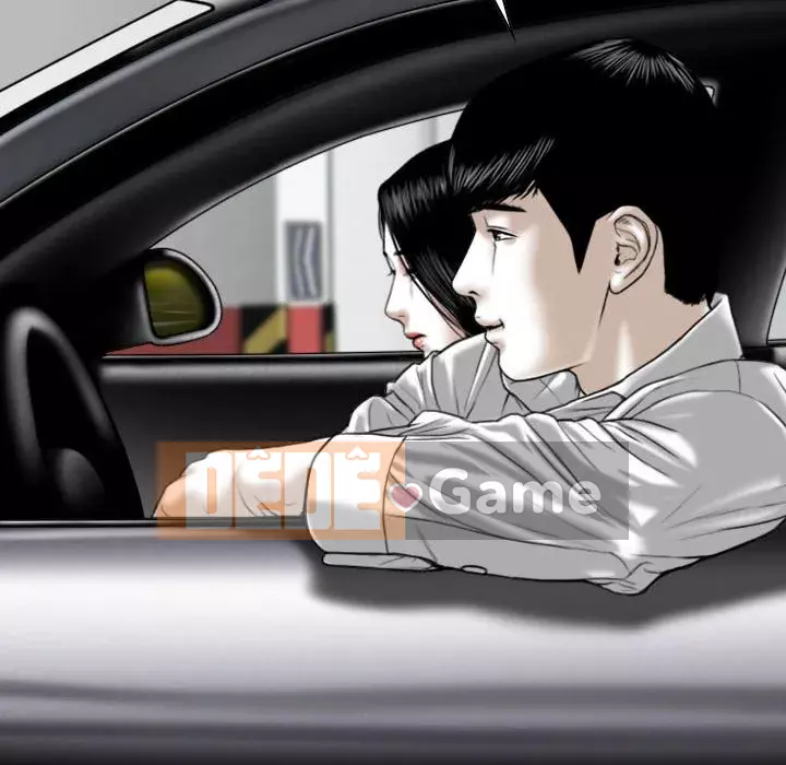 Chỉ yêu người phụ nữ đó Chương 6-7