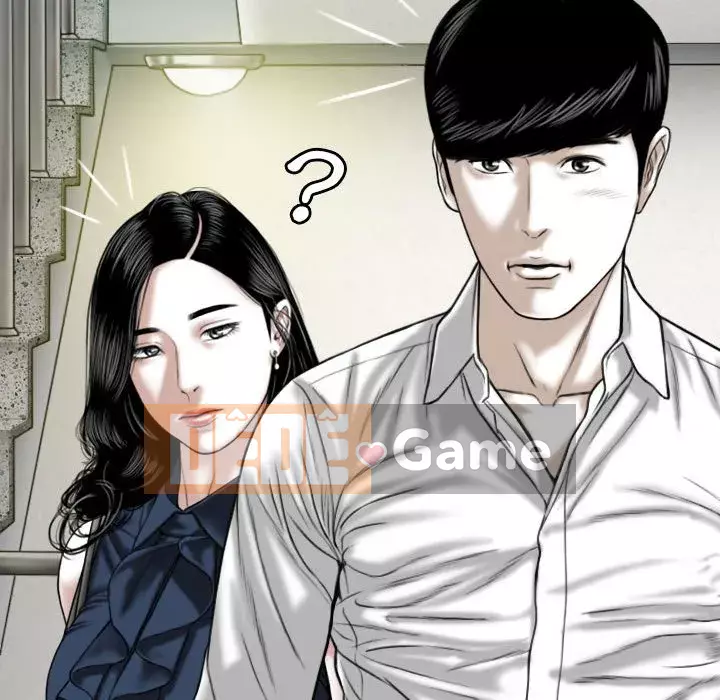 Chỉ yêu người phụ nữ đó Chương 6-7