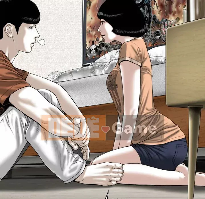 Chỉ yêu người phụ nữ đó Chương 6-7