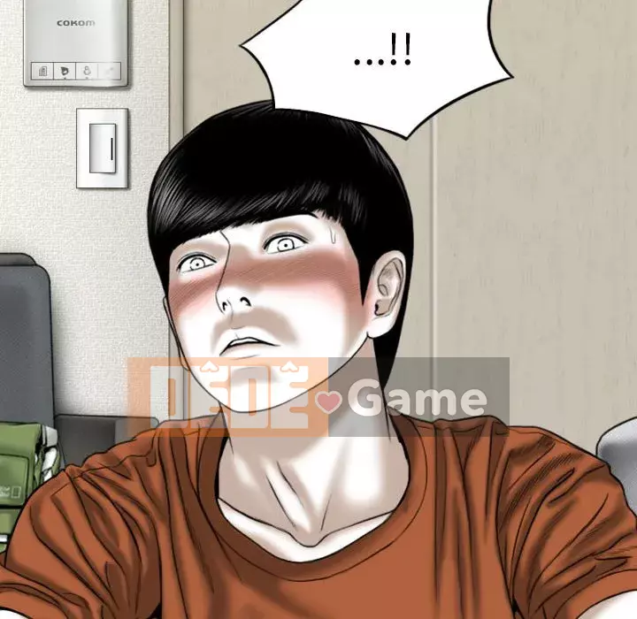 Chỉ yêu người phụ nữ đó Chương 6-7