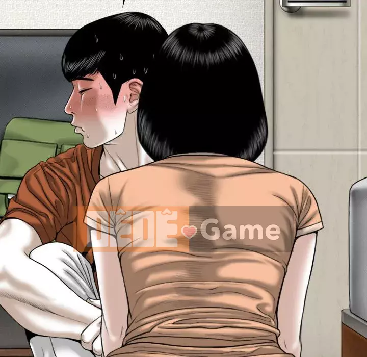 Chỉ yêu người phụ nữ đó Chương 6-7