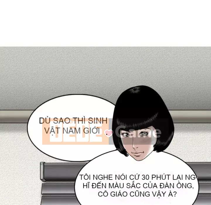 Chỉ yêu người phụ nữ đó Chương 6-7