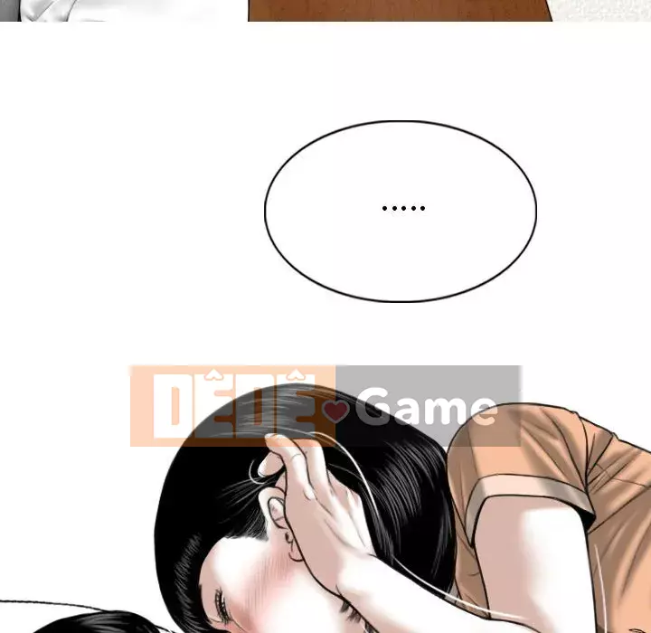 Chỉ yêu người phụ nữ đó Chương 6-7