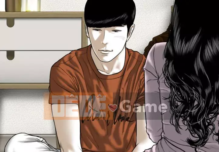 Chỉ yêu người phụ nữ đó Chương 6-7
