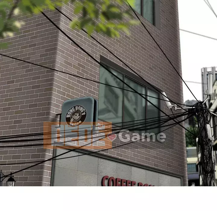 Chỉ yêu người phụ nữ đó Chương 6-7