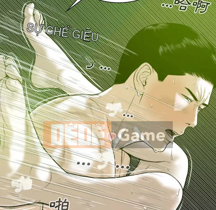 Chỉ yêu người phụ nữ đó Chương 6-7