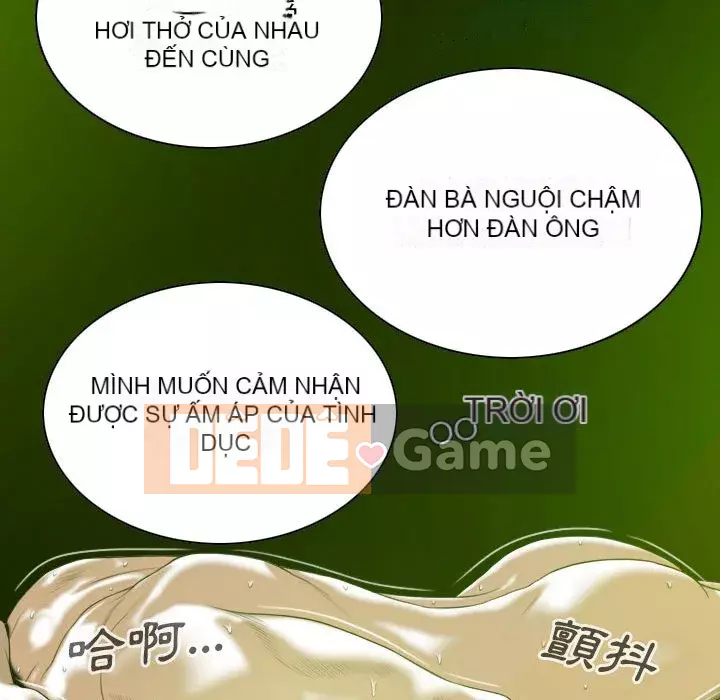 Chỉ yêu người phụ nữ đó Chương 6-7