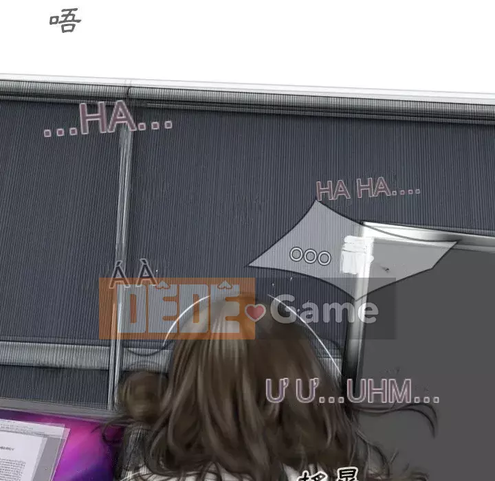 Chỉ yêu người phụ nữ đó Chương 6-7