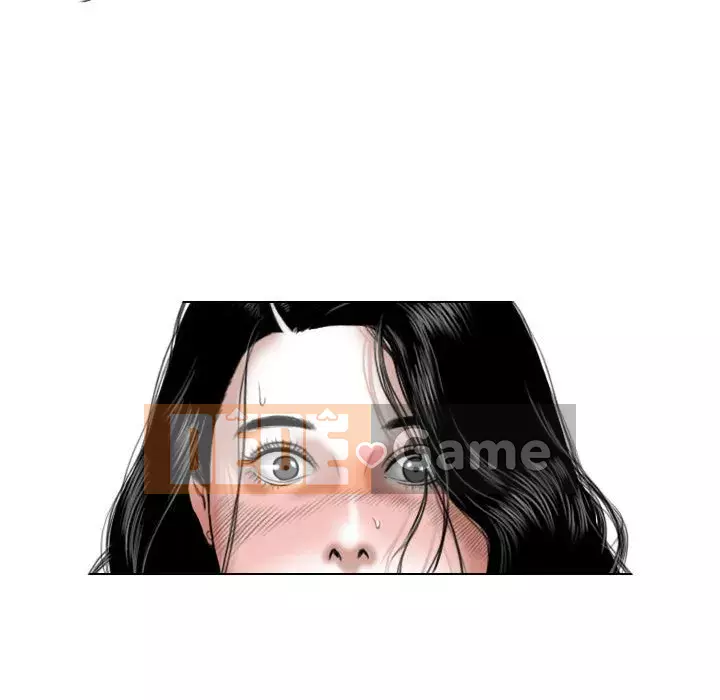 Chỉ yêu người phụ nữ đó Chương 6-7