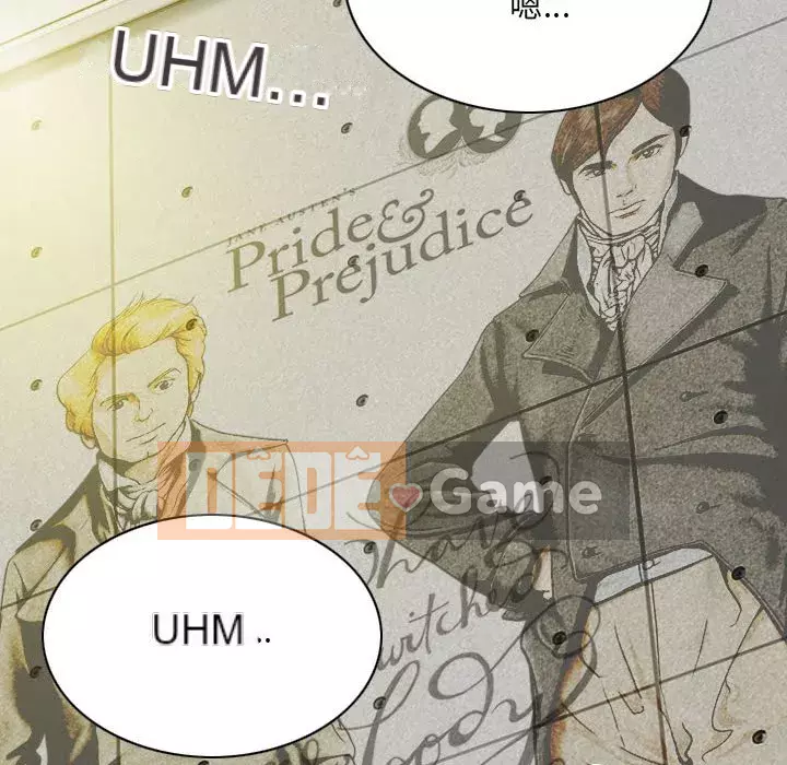 Chỉ yêu người phụ nữ đó Chương 4-5