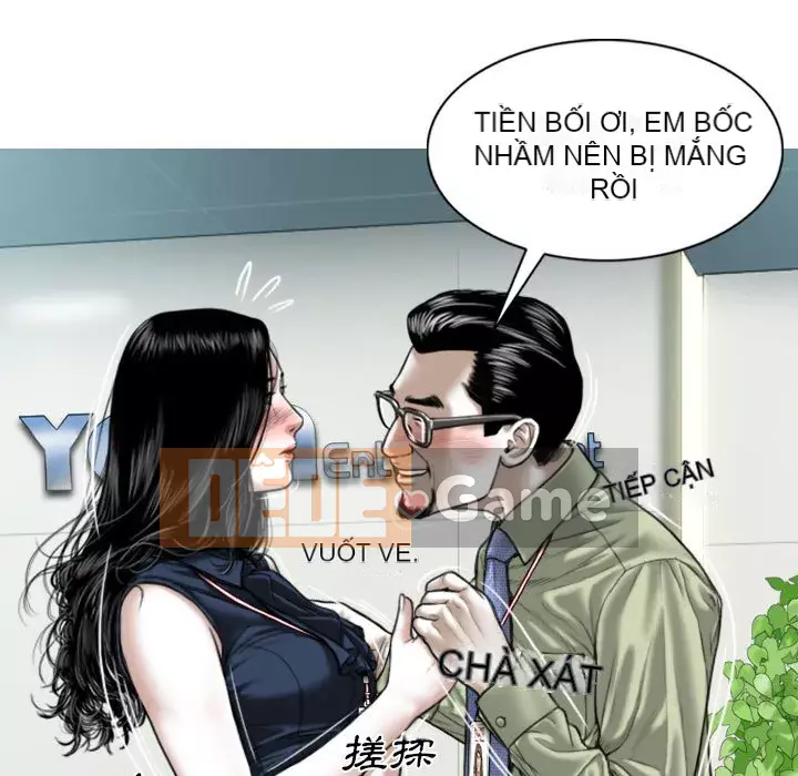 Chỉ yêu người phụ nữ đó Chương 4-5