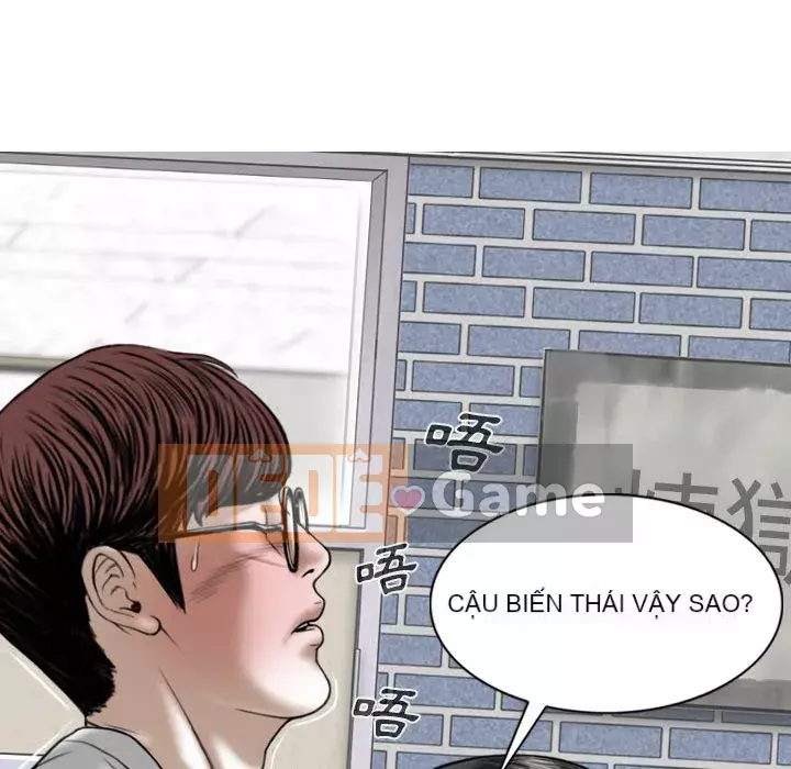 Chỉ yêu người phụ nữ đó Chương 4-5