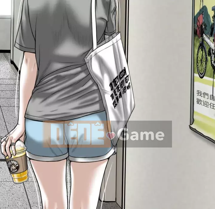 Chỉ yêu người phụ nữ đó Chương 4-5