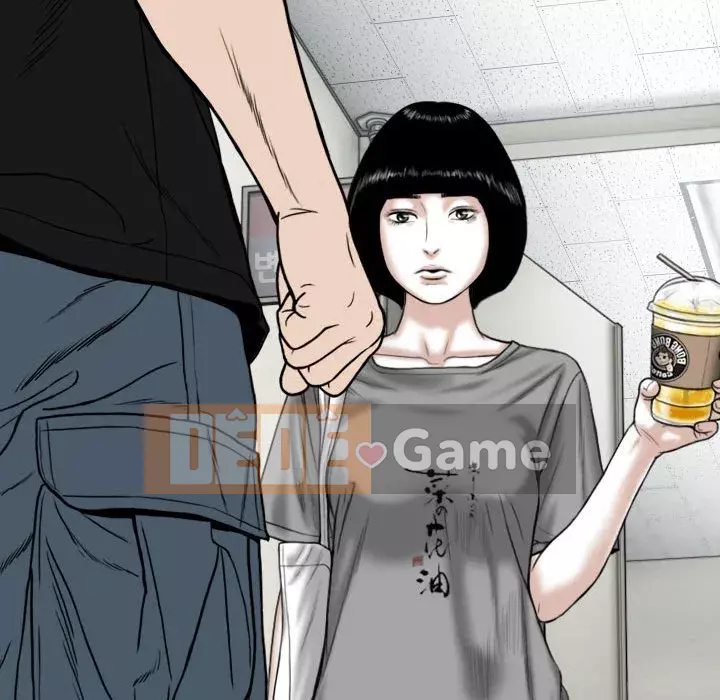 Chỉ yêu người phụ nữ đó Chương 4-5