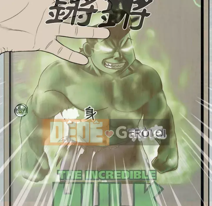 Chỉ yêu người phụ nữ đó Chương 4-5