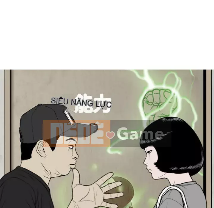 Chỉ yêu người phụ nữ đó Chương 4-5