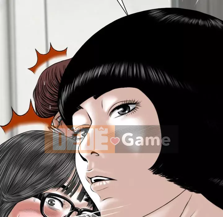 Chỉ yêu người phụ nữ đó Chương 4-5