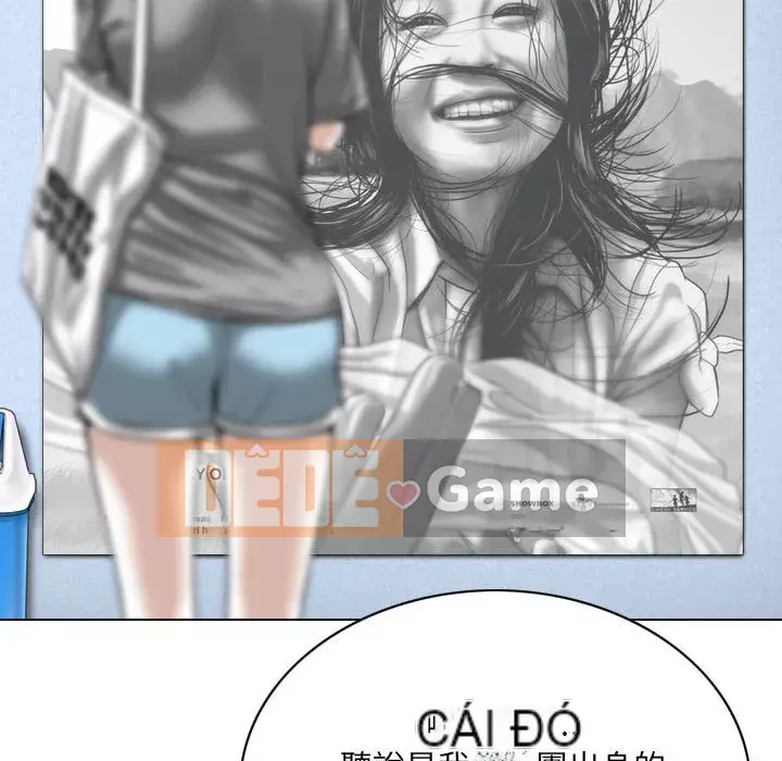 Chỉ yêu người phụ nữ đó Chương 4-5