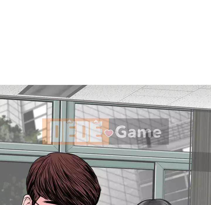 Chỉ yêu người phụ nữ đó Chương 4-5