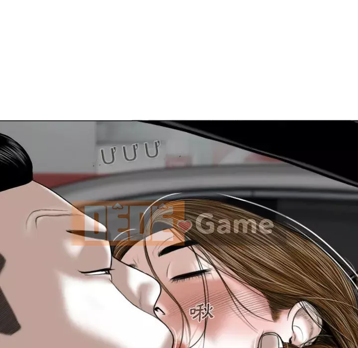 Chỉ yêu người phụ nữ đó Chương 4-5