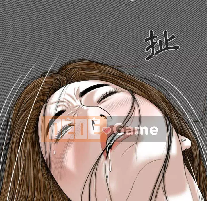 Chỉ yêu người phụ nữ đó Chương 4-5