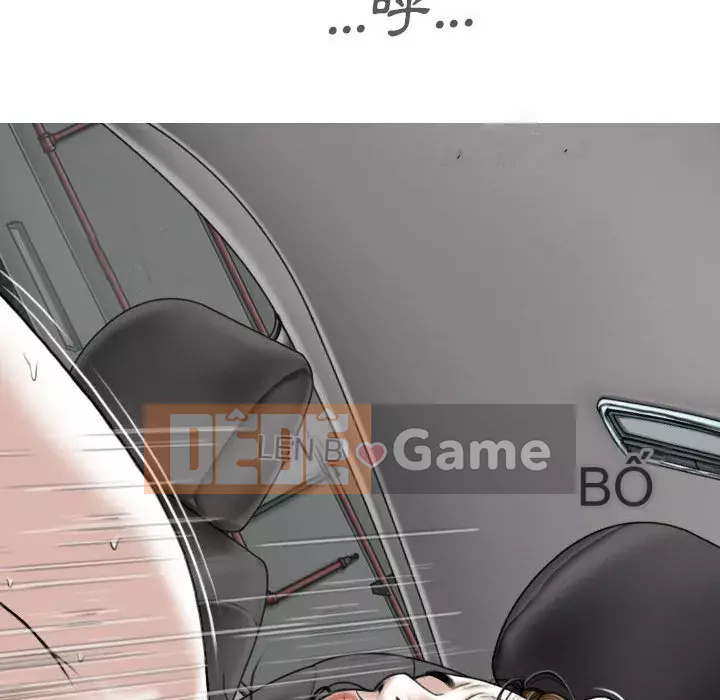 Chỉ yêu người phụ nữ đó Chương 4-5