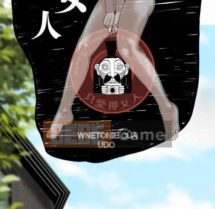 Chỉ yêu người phụ nữ đó Chương 1-3